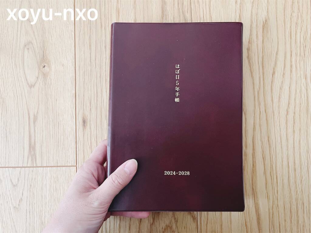 ほぼ日手帳 2024 おおきいほぼ日5年手帳 2024-2028 A5サイズ希少 fb24_m_jan.jpg