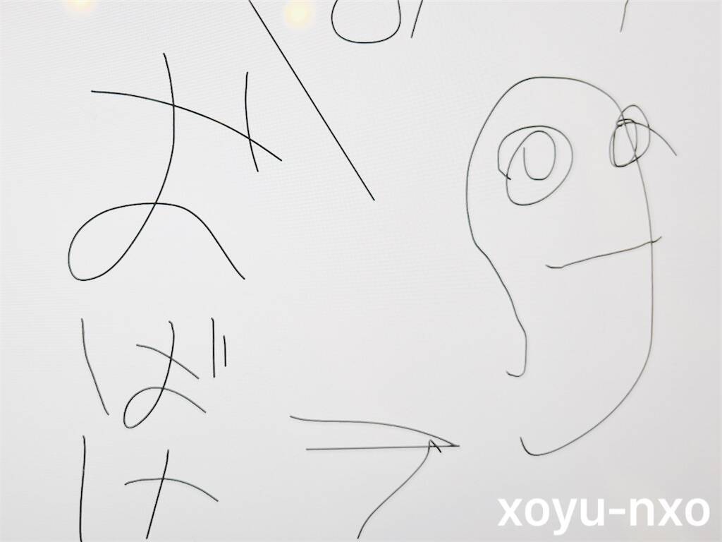 f:id:xoyu-nxo:20231212161550j:image