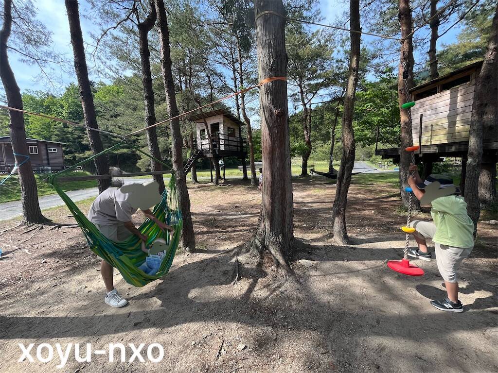 f:id:xoyu-nxo:20240524132735j:image