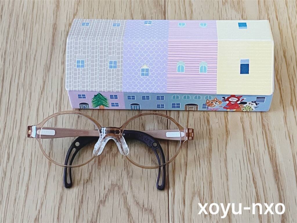 f:id:xoyu-nxo:20240613165907j:image