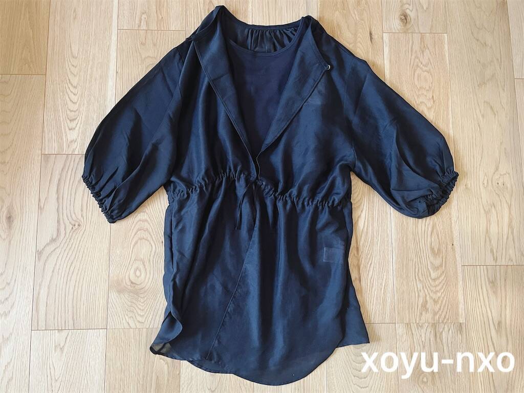 f:id:xoyu-nxo:20240614095802j:image f:id:xoyu-nxo:20240614095802j:image