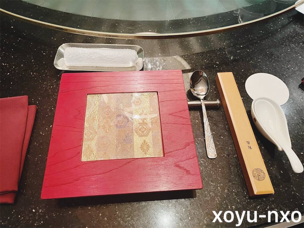 f:id:xoyu-nxo:20240916232342j:image