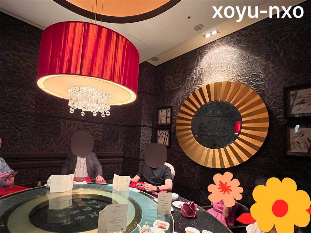 f:id:xoyu-nxo:20240917204733j:image