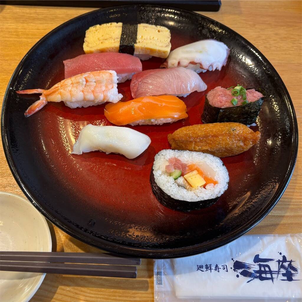 f:id:xoyu-nxo:20241218213732j:image