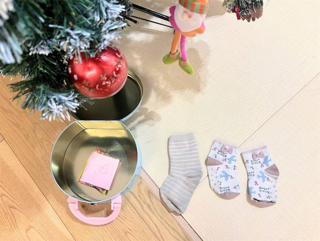 f:id:xoyu-nxo:20241225220817j:image