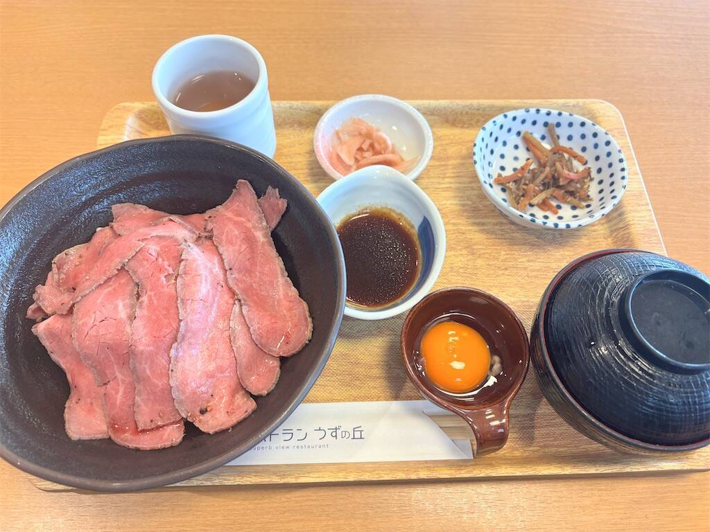 f:id:xoyu-nxo:20250102220645j:image