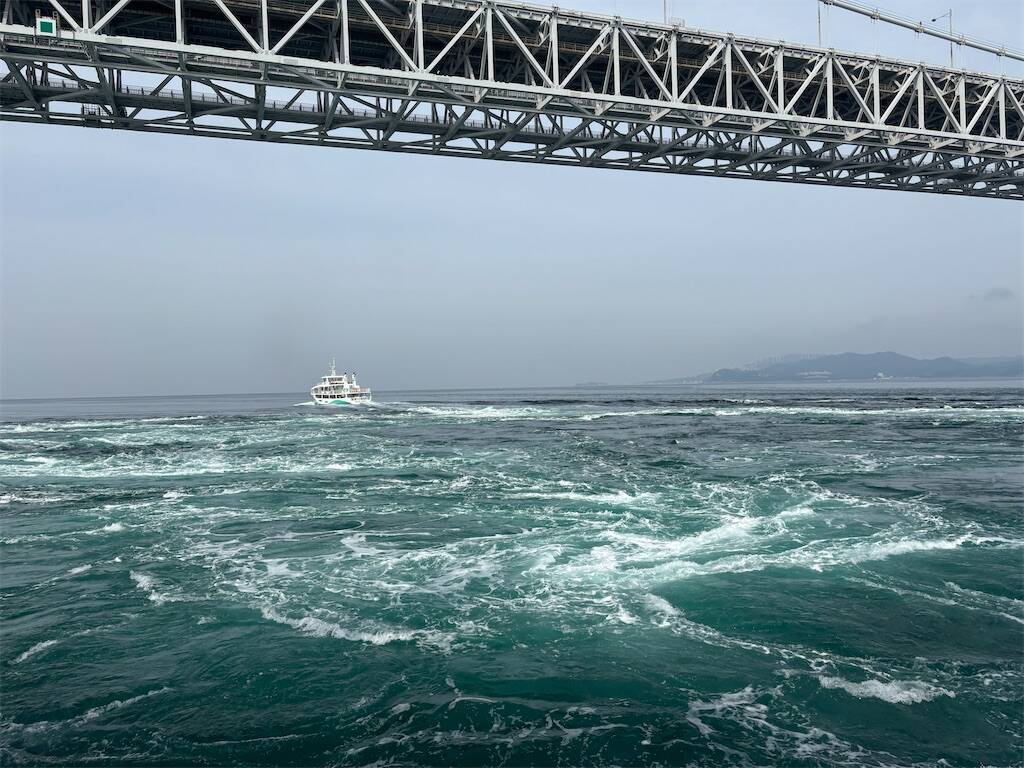 f:id:xoyu-nxo:20250302220421j:image