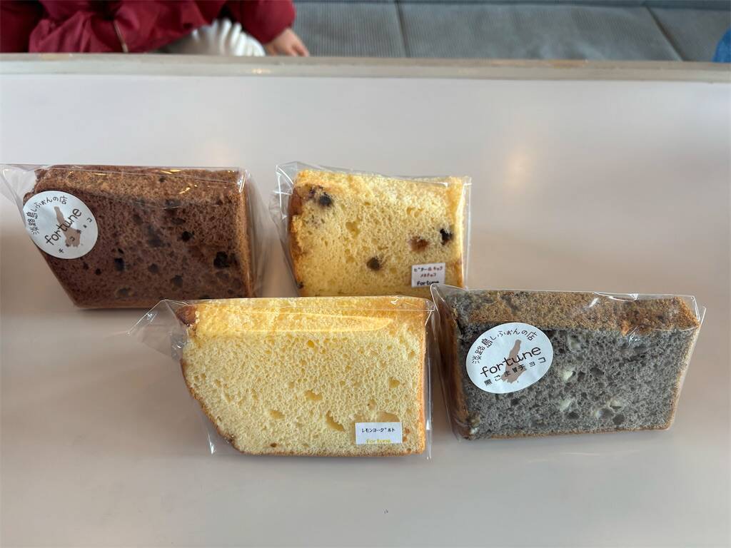 f:id:xoyu-nxo:20250302220740j:image