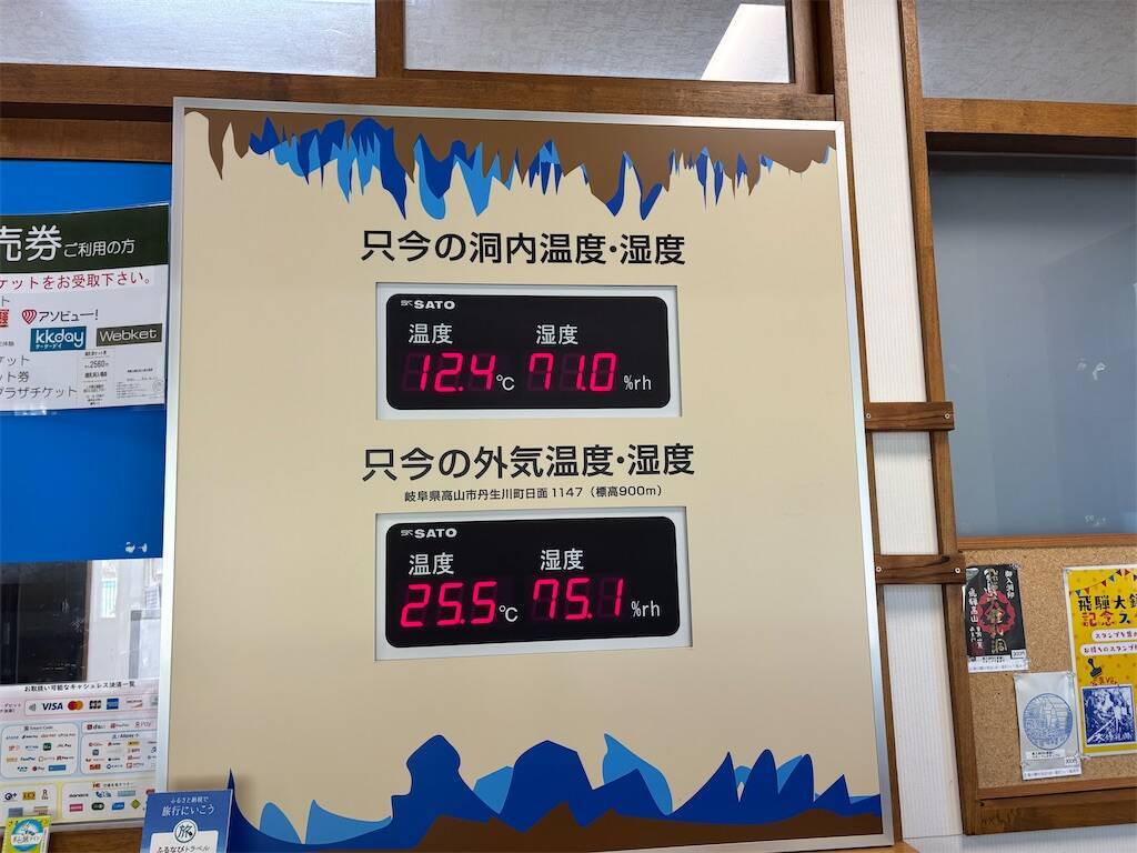 f:id:xoyu-nxo:20250813083909j:image