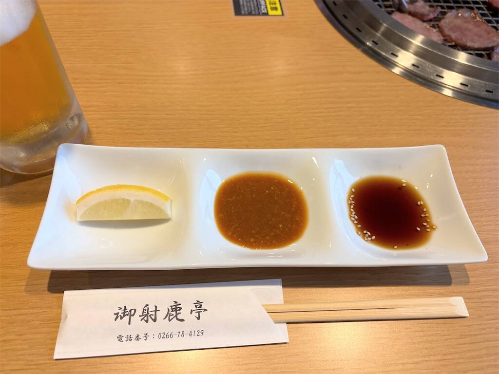 f:id:xoyu-nxo:20250817092533j:image