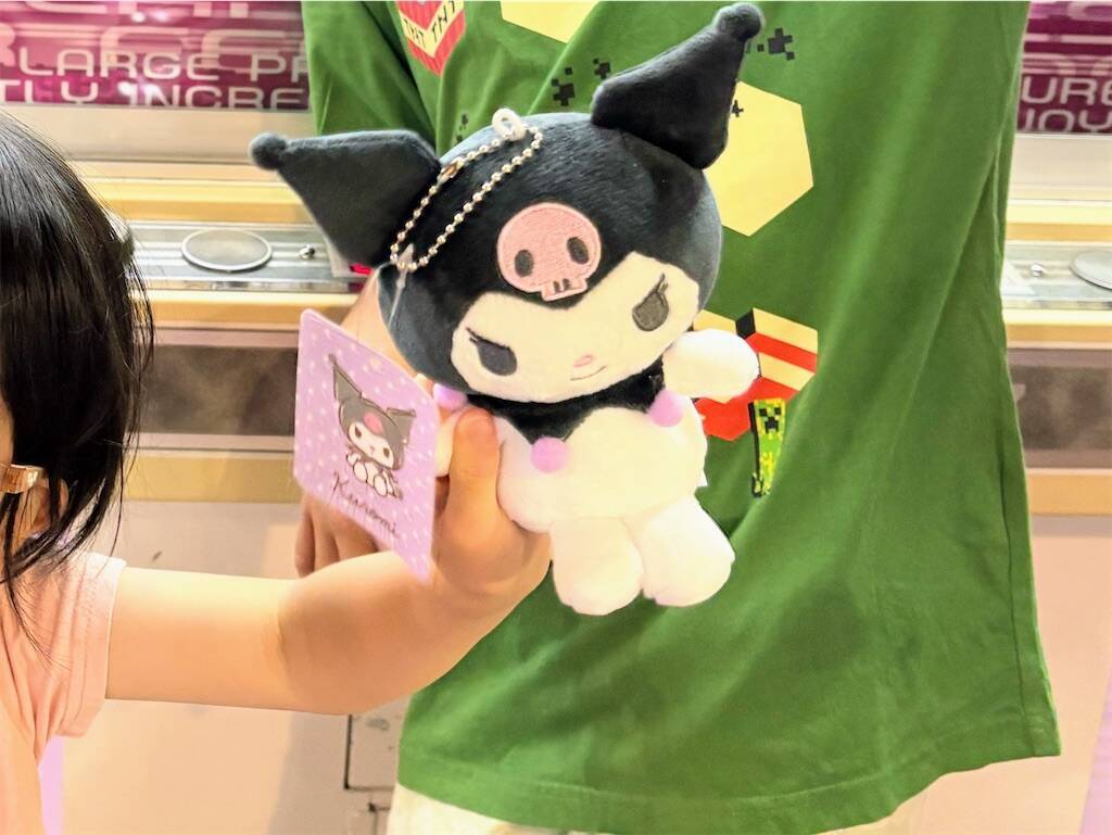 f:id:xoyu-nxo:20250817233651j:image
