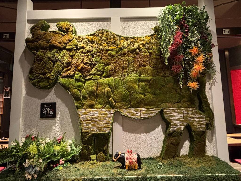 f:id:xoyu-nxo:20251002000334j:image f:id:xoyu-nxo:20251002000334j:image