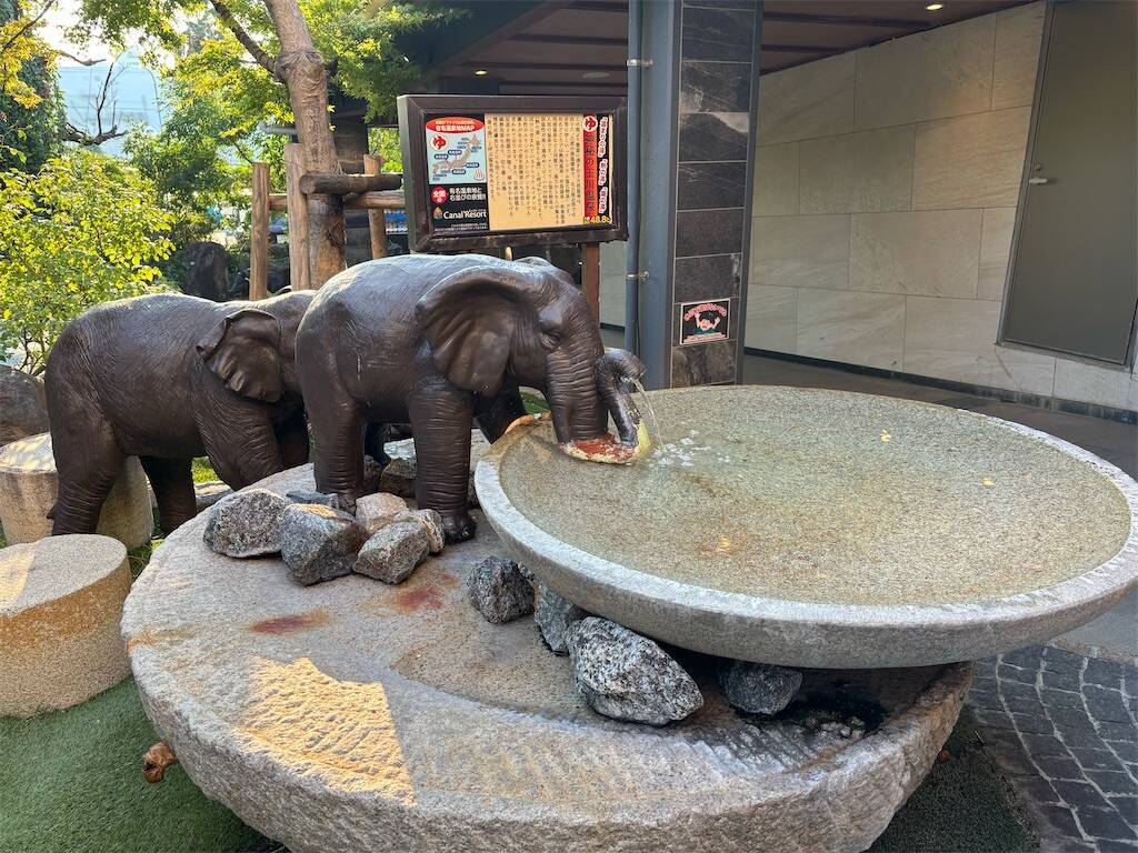 f:id:xoyu-nxo:20251002000434j:image f:id:xoyu-nxo:20251002000434j:image