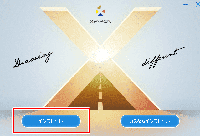 f:id:xppen:20200629160305p:plain f:id:xppen:20200629160305p:plain