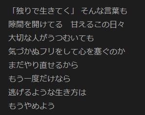 f:id:xpuritanx:20210913014814j:plain