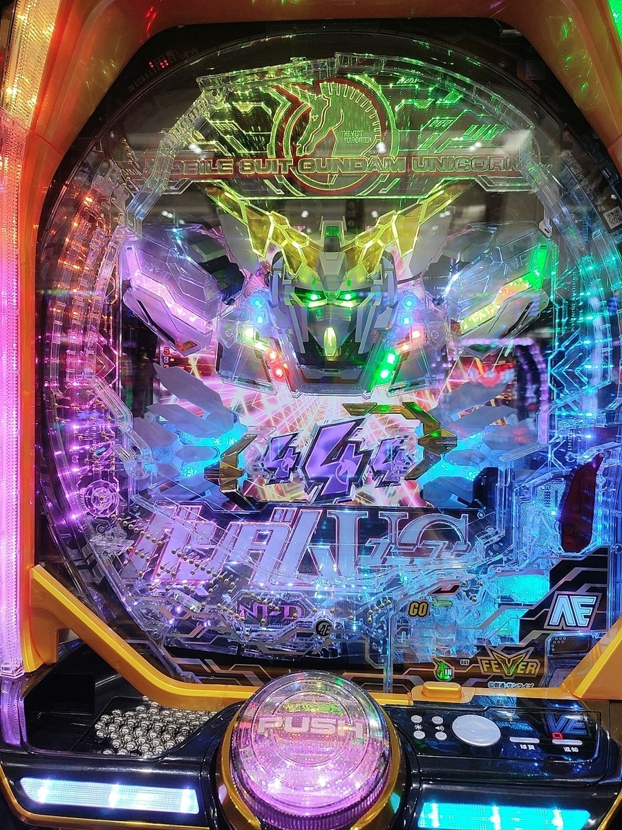 f:id:xpuritanx:20210914224452j:plain