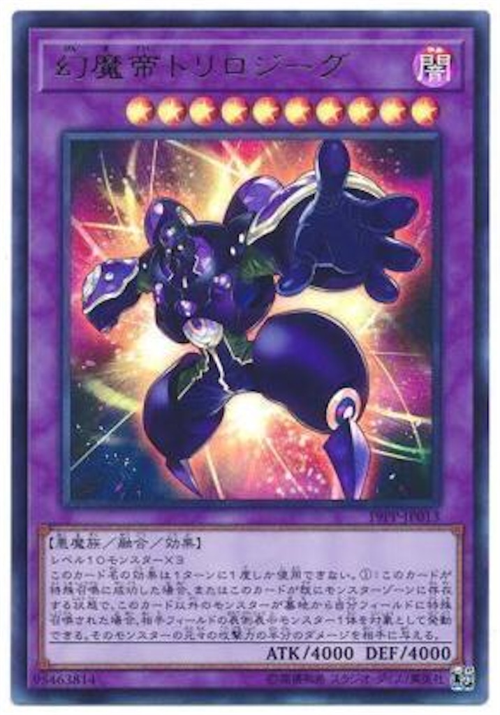 大鱼