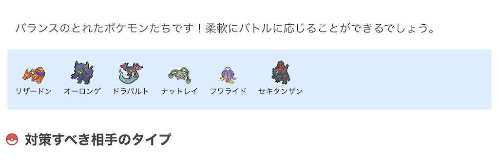 f:id:xraizer:20200414082836j:image f:id:xraizer:20200414082836j:image