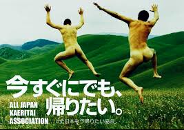 f:id:xrayrayray:20160520185806j:image f:id:xrayrayray:20160520185806j:image