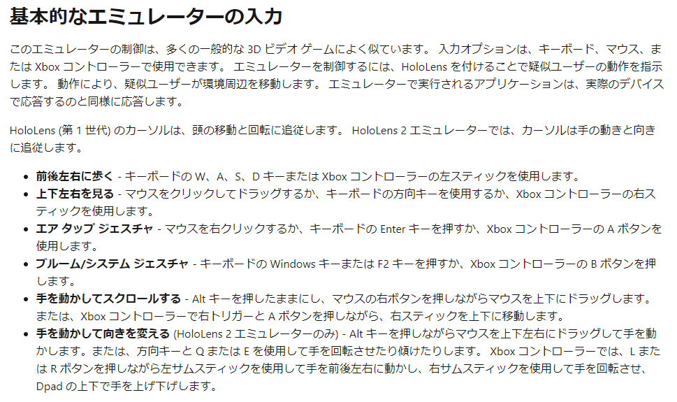 f:id:xrdnk:20200202234333p:plain f:id:xrdnk:20200202234333p:plain