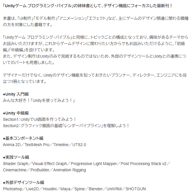 f:id:xrdnk:20200414230725p:plain