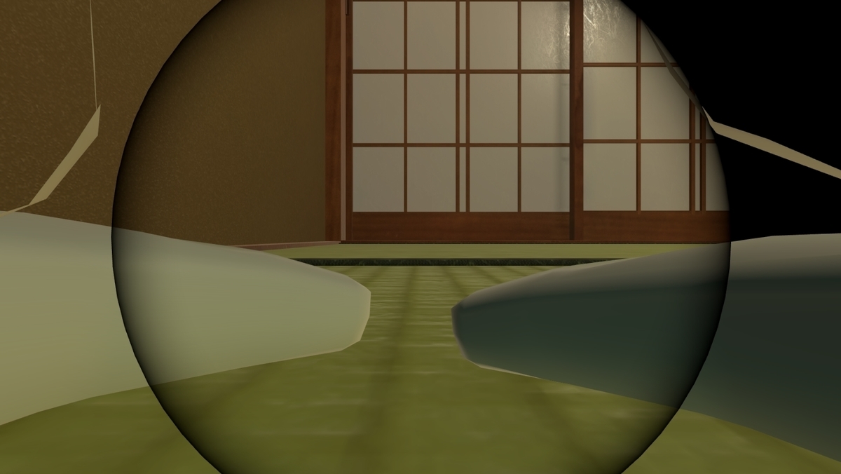 f:id:xrdnk:20200811230515j:plain