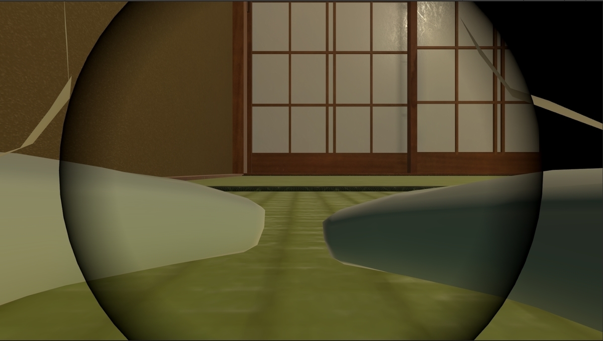 f:id:xrdnk:20200811231618j:plain