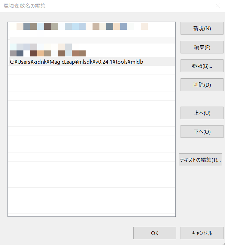 f:id:xrdnk:20200829220529p:plain