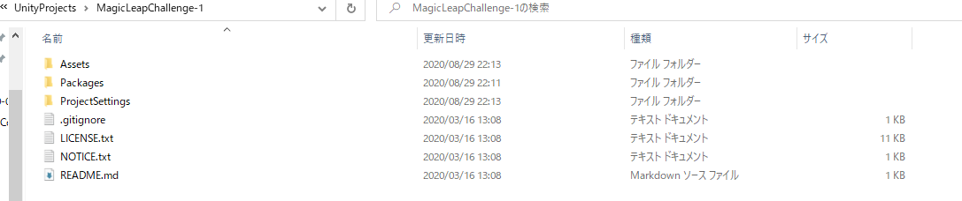 f:id:xrdnk:20200829221442p:plain