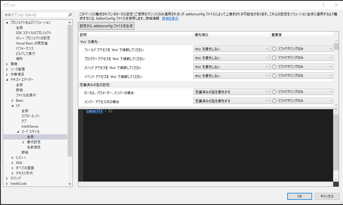 f:id:xrdnk:20201201185758p:plain