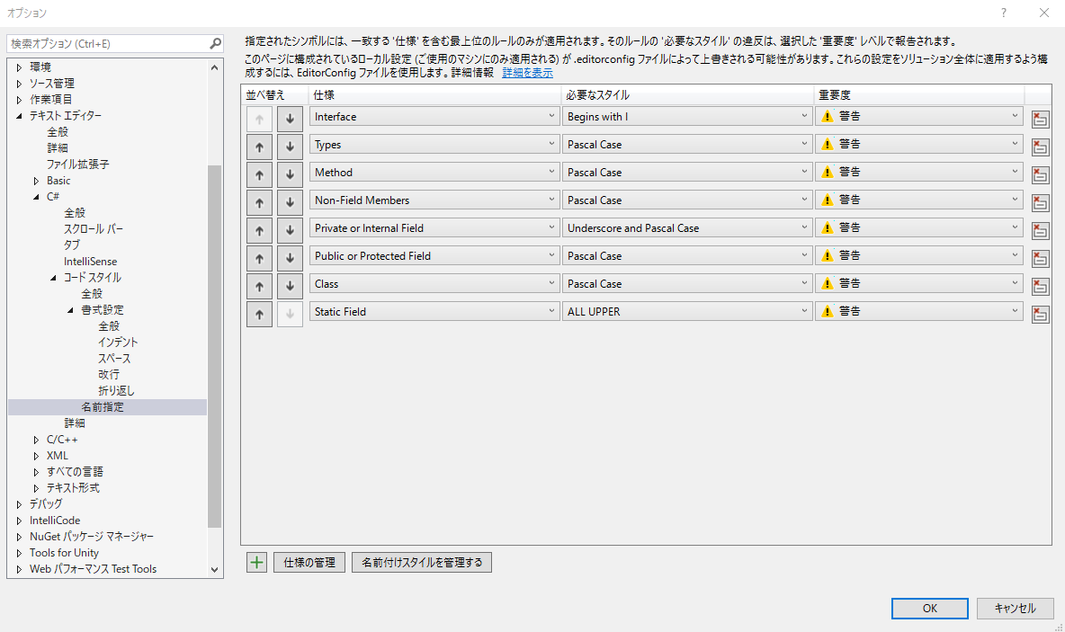 f:id:xrdnk:20201201185826p:plain