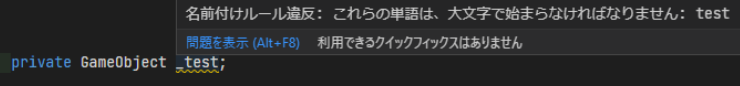 f:id:xrdnk:20201201190939p:plain