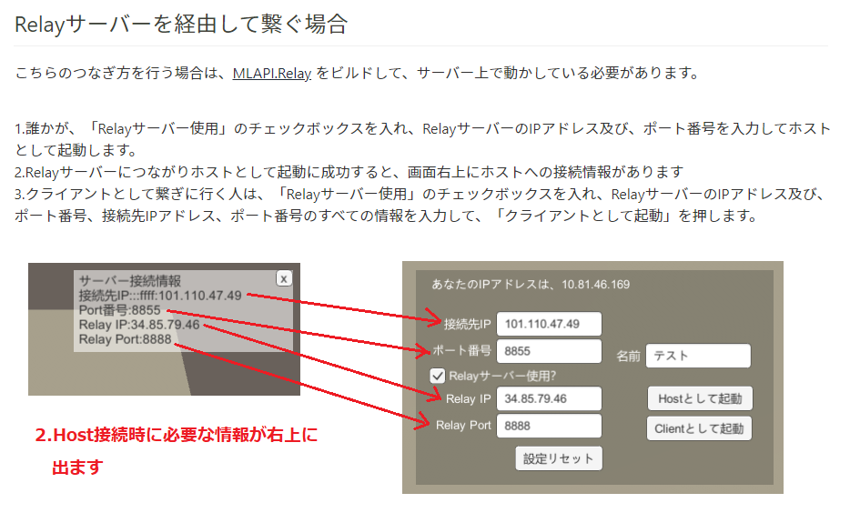 f:id:xrdnk:20210210001150p:plain