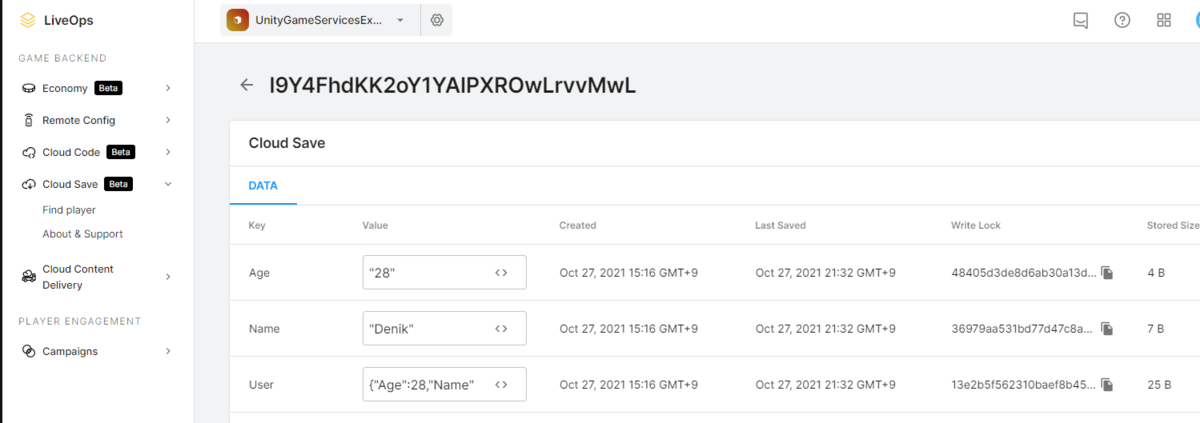 f:id:xrdnk:20211027213313p:plain