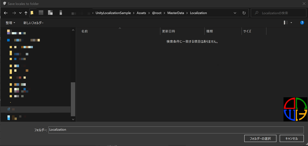 f:id:xrdnk:20211125153119p:plain