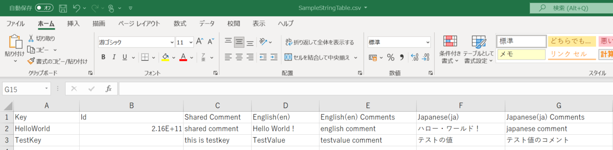 f:id:xrdnk:20220227134240p:plain