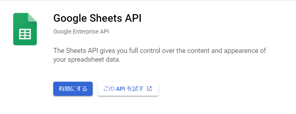 f:id:xrdnk:20220227135438p:plain