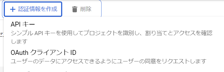 f:id:xrdnk:20220227140139p:plain