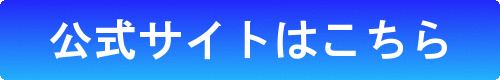 f:id:xrosax:20170803191326g:plain f:id:xrosax:20170803191326g:plain