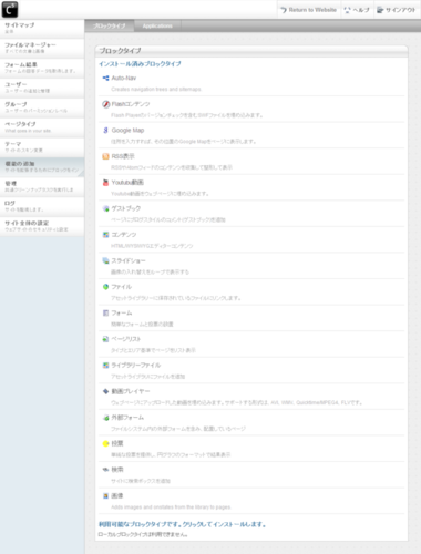 f:id:xross-cube:20081209004216p:image