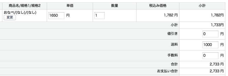 f:id:xross-cube:20130925080020p:image