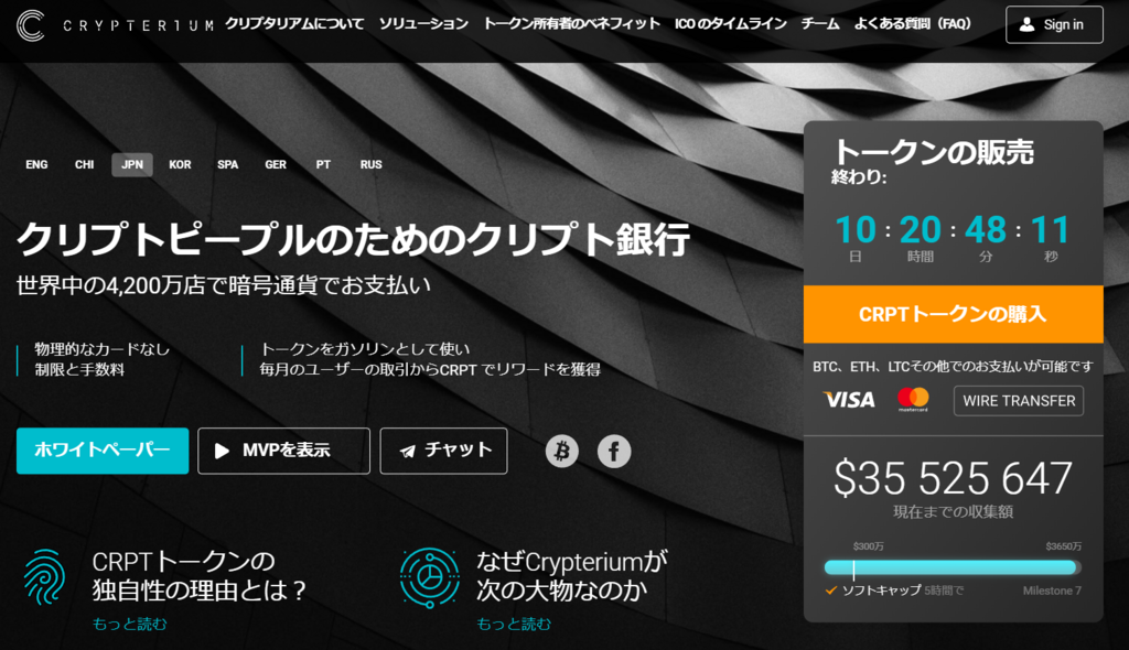 f:id:xrp_hold:20180103171538p:plain f:id:xrp_hold:20180103171538p:plain