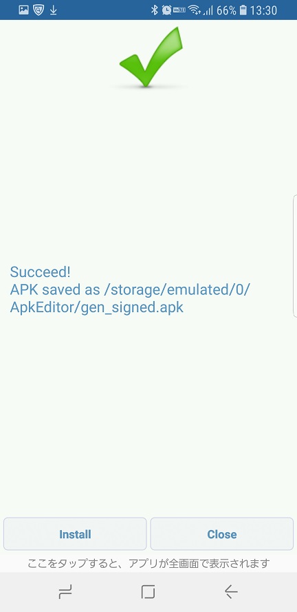 f:id:xrpotato:20180707063922j:plain f:id:xrpotato:20180707063922j:plain