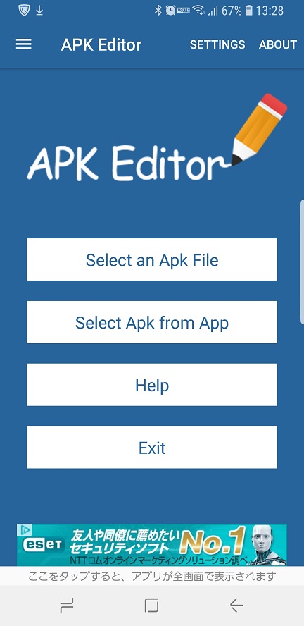 f:id:xrpotato:20180707064307j:plain f:id:xrpotato:20180707064307j:plain