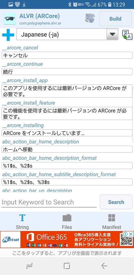 f:id:xrpotato:20180707064642j:plain f:id:xrpotato:20180707064642j:plain