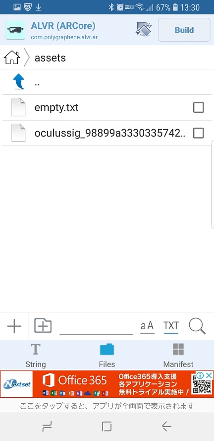 f:id:xrpotato:20180707064828j:plain f:id:xrpotato:20180707064828j:plain