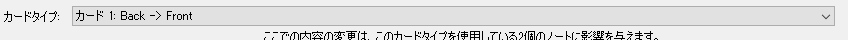 f:id:xrshosho:20190803093629p:plain f:id:xrshosho:20190803093629p:plain