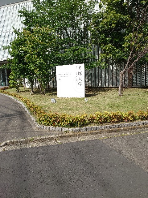 f:id:xryumon:20250823110211j:image