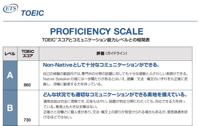 f:id:xryumon:20250823112338j:image