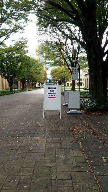 f:id:xryumon:20251019143043j:image